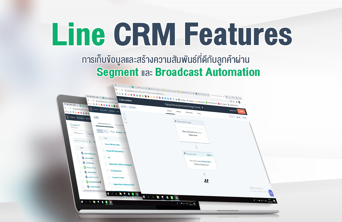 3-LINE+CRM-Top-Banner-Ads-Mobile