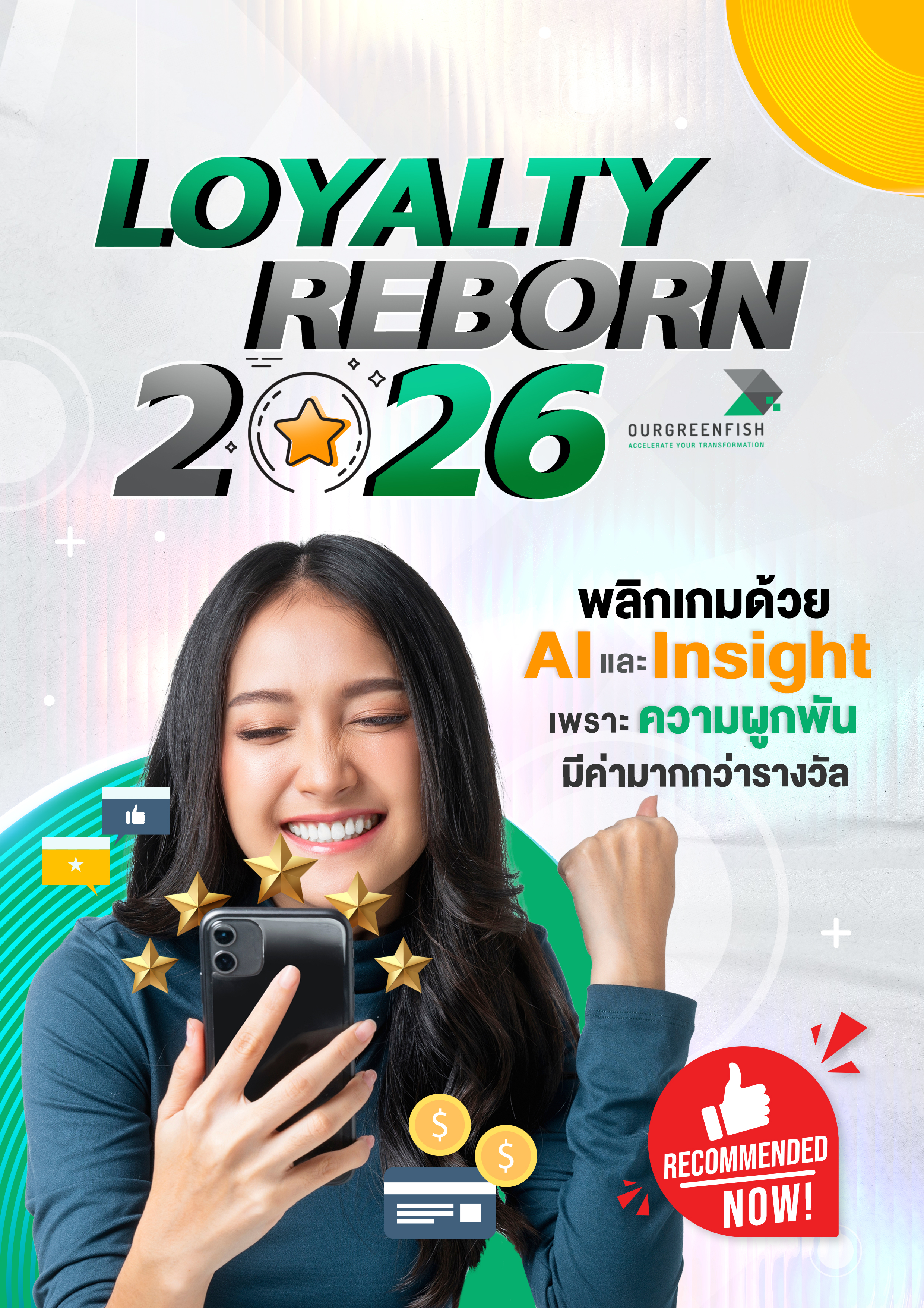 Loyalty Reborn 2026 Cover Loyalty Reborn 2026 0 