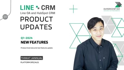 Product-updates LINE CRM Q1-2024 New Features