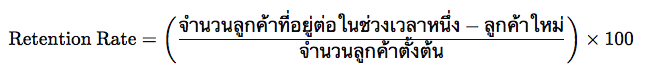 Screen Shot 2568-05-22 at 14.56.45