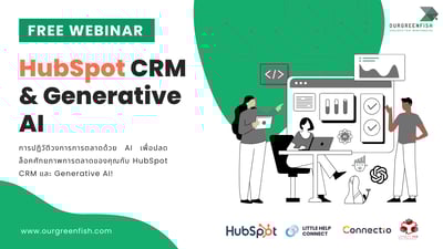 Webinar HubSpot CRM and Generative AI