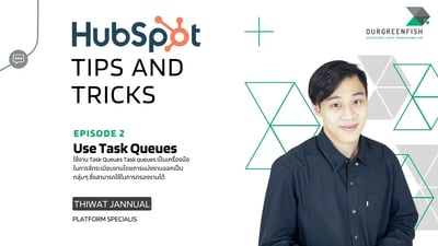 Tips and Tricks ep2 Use task queues
