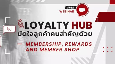 Webinar Loyalty Hub video-content