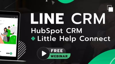 Webinar LINE CRM Video Content