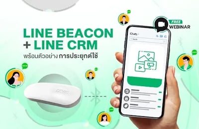 Webinar LINE Beacon LINE CRM and Example