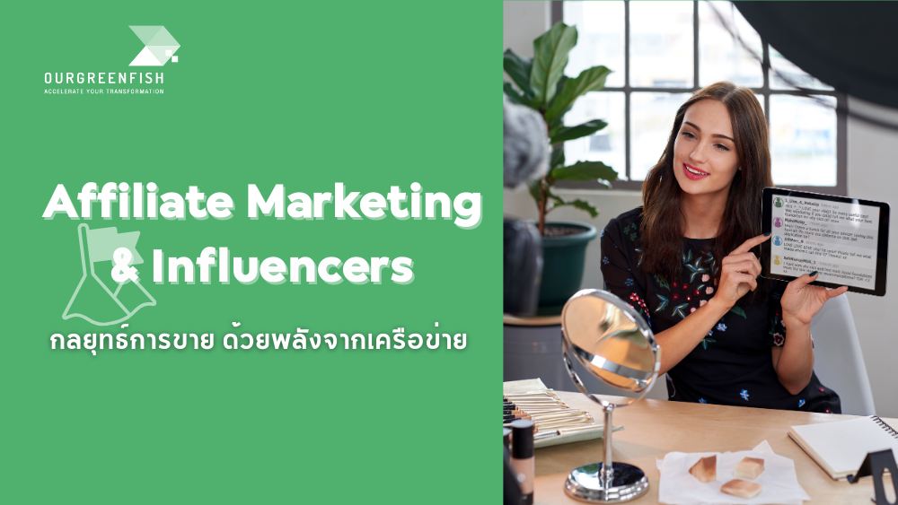 Affiliate Marketing & Influencers