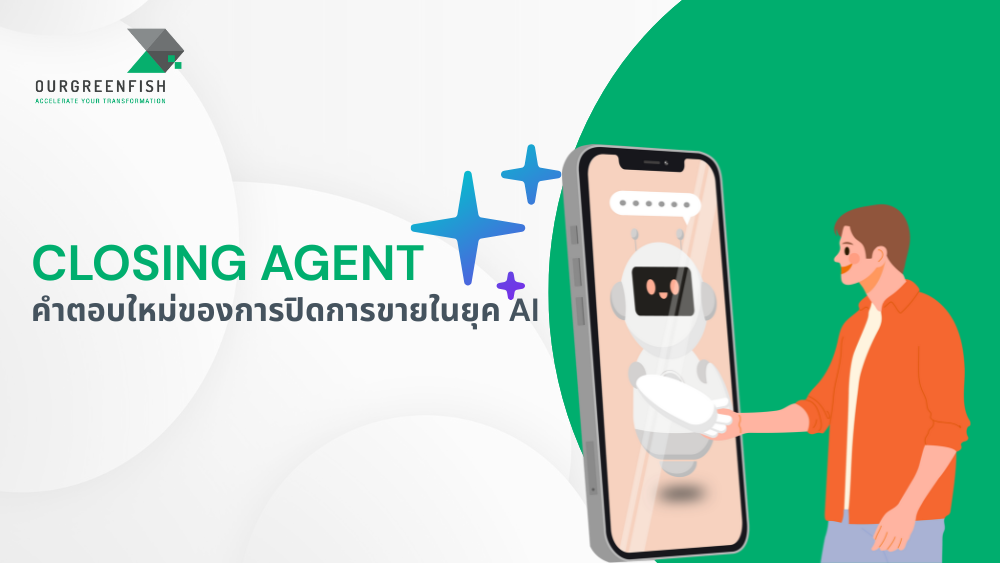 Closing Agent 