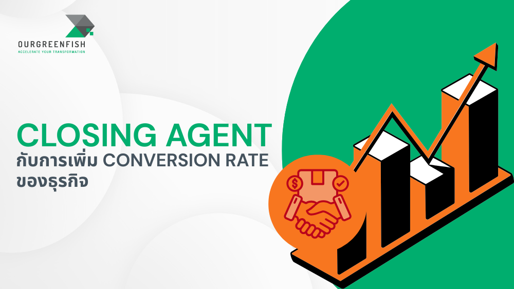 Conversion Rate