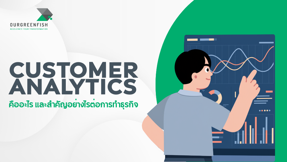 Customer Analytics