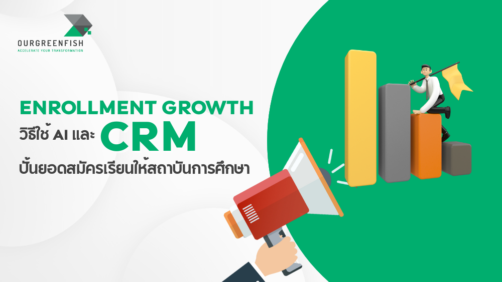 Enrollment Growth