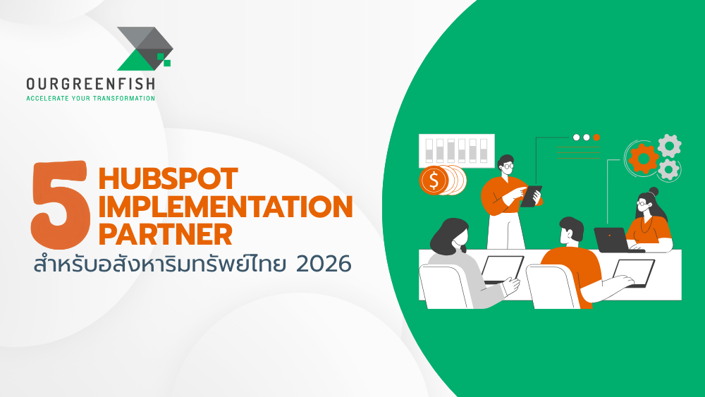 HubSpot Implementation Partner