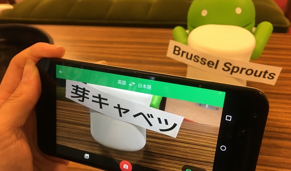 Google Translate พัฒนาอีกขั้นแปลภาษาเกาหลีได้ในขณะดูซีรี่ย์