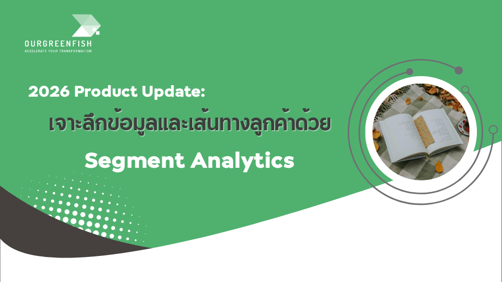 Segment analytics